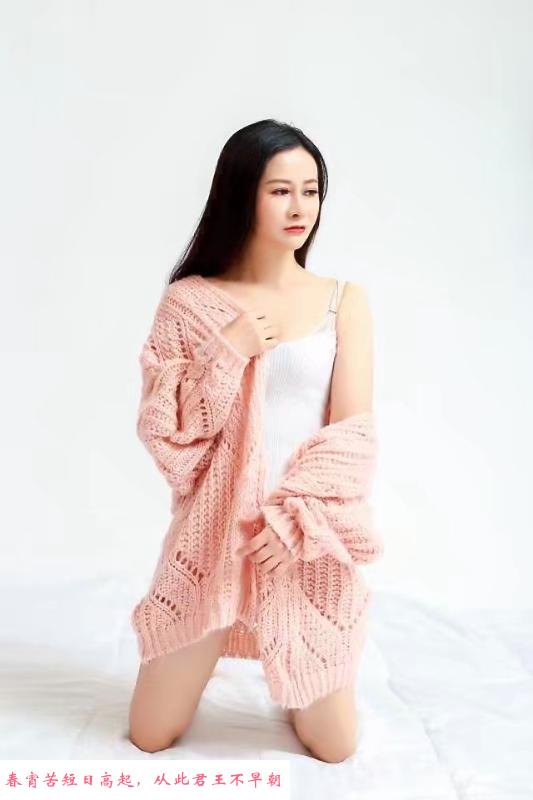 体验海珠沙园萍萍 第2张