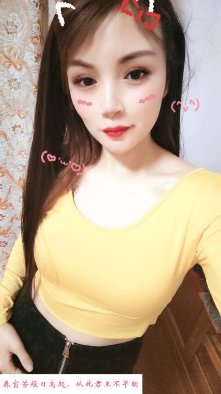 苏州大长腿 第1张