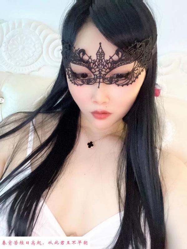绝美小姑姑 第4张