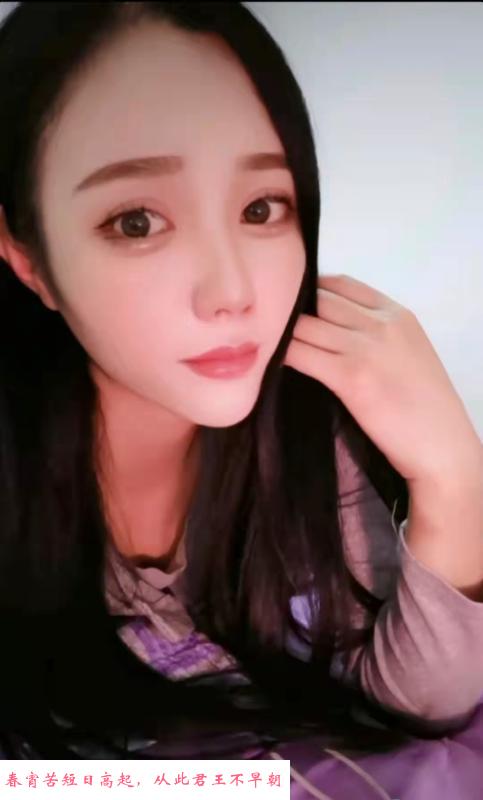 鼓楼区长腿小姐姐 第1张