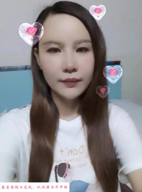 海珠少妇服务型 第3张