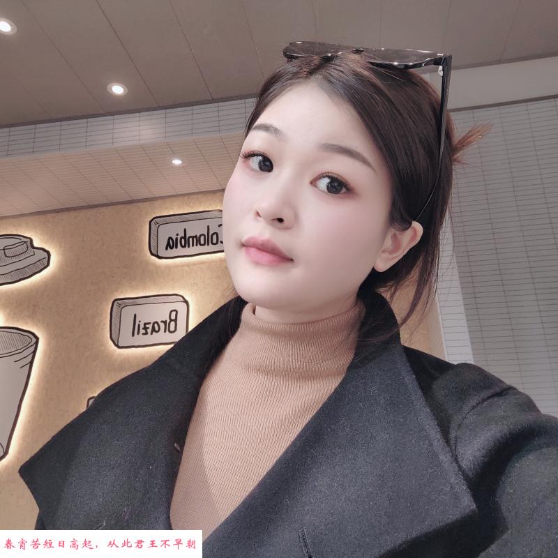 萧山佳怡妹妹 第1张