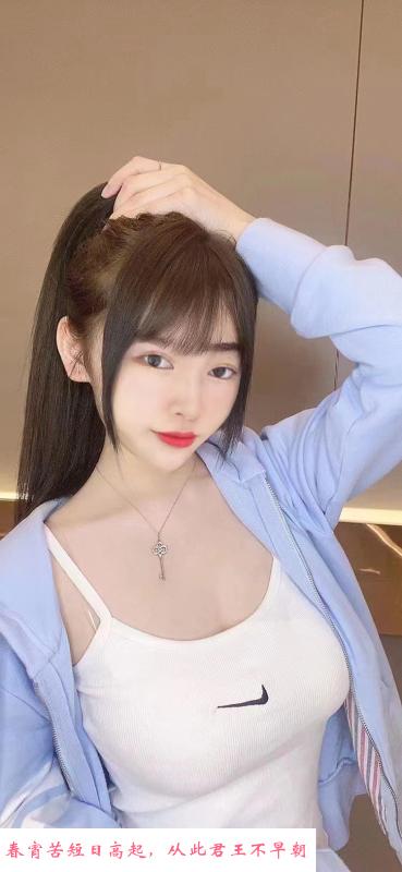 南京南站清纯美少女 第1张