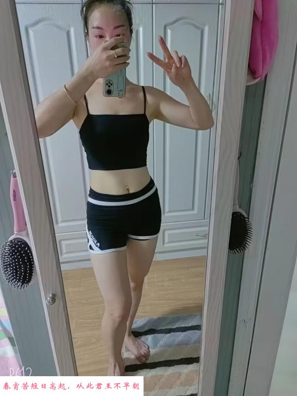瑶海区少妇白玫瑰 第1张
