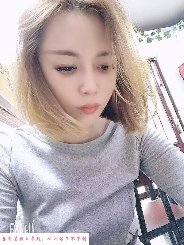 鼓楼少妇御姐型 第1张