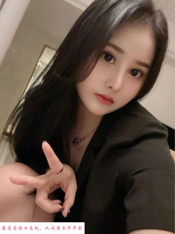 浦东可欣妹子 第1张