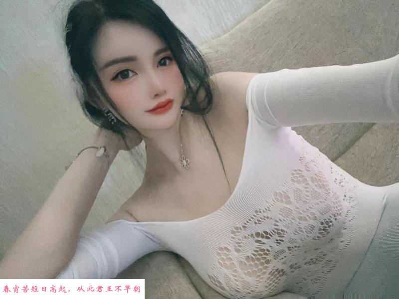 亲测硚口大玉儿 第1张