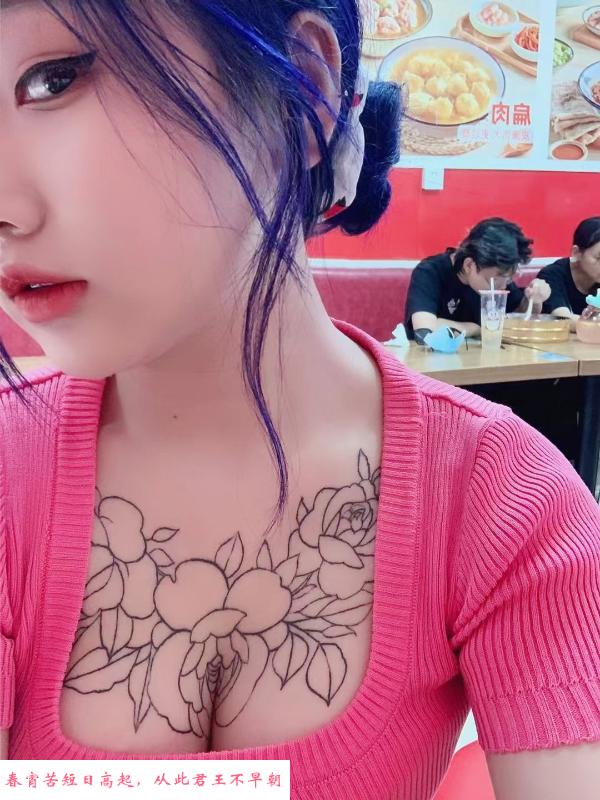 浙大森林精神小妹兮兮 第2张