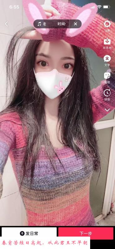 汉阳性价比玲珑 第2张