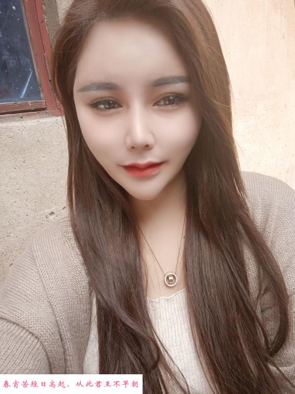 可咸可甜七姑娘 第1张
