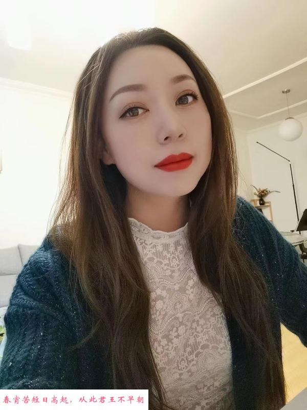 北市区服务型少妇 第1张