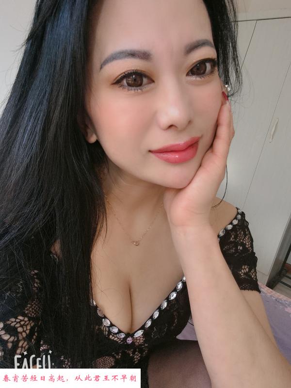 风韵犹存小骚妇阿露 第1张