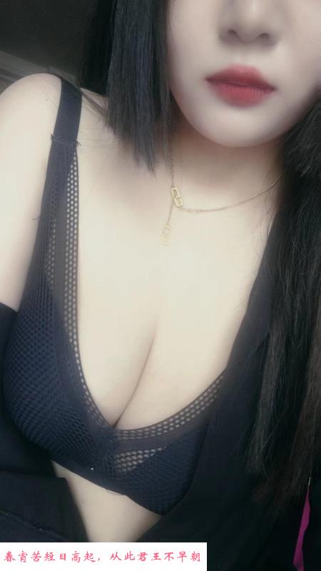 石景山软软的小姐姐 第1张