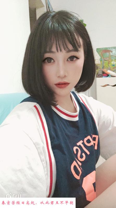 南山薇薇 第2张