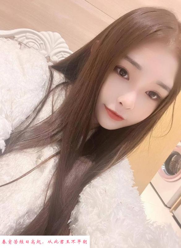 东莞大眼妹初柒 第3张