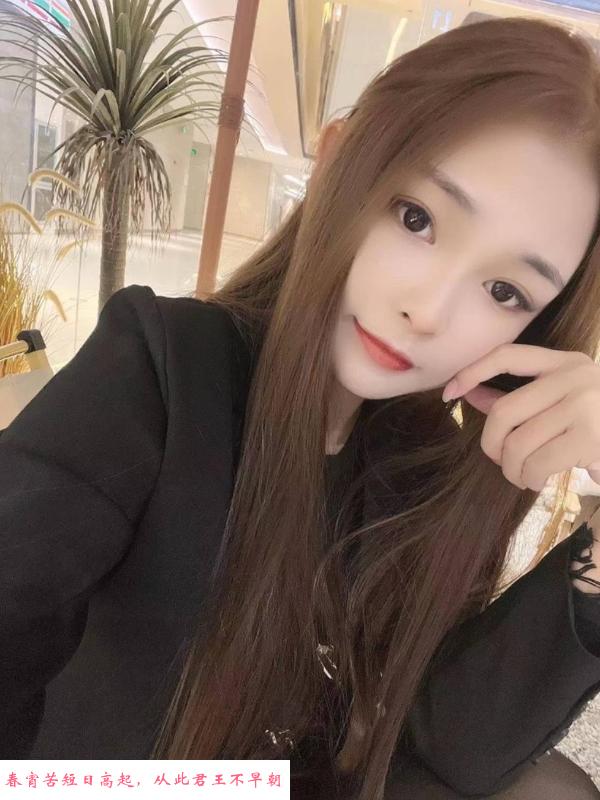 东莞大眼妹初柒 第4张