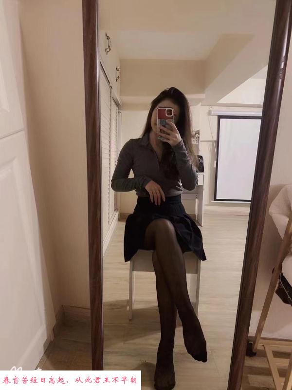 长腿妹萌萌 第1张