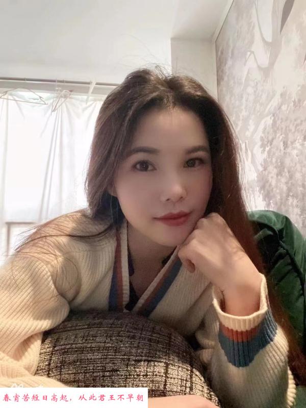 长腿妹萌萌 第2张