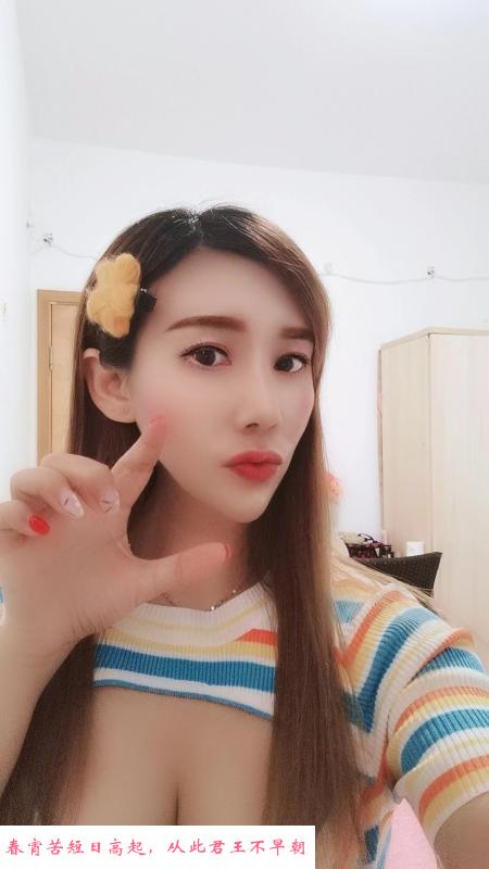 丹竹头黑丝骚御姐 第3张