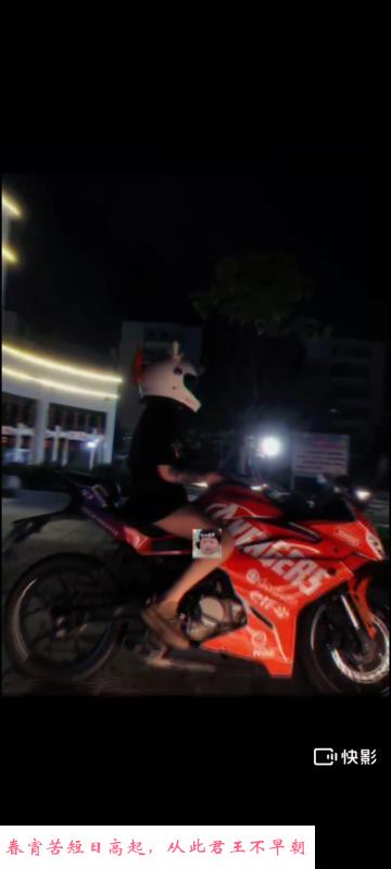 合肥年轻妹子 第4张