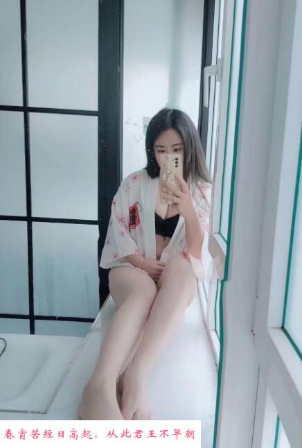 奶白妹子大屁股 第2张