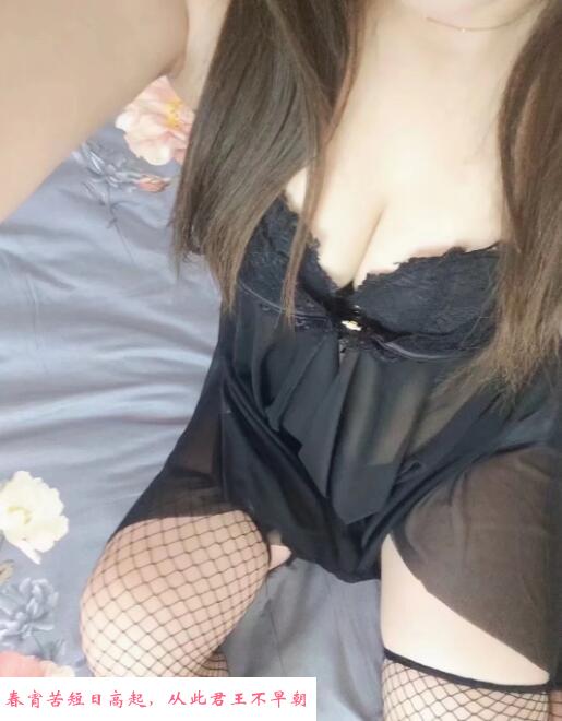 奶白妹子大屁股 第4张