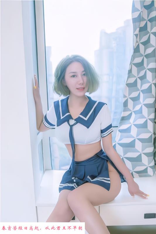 风骚美女柠檬 第1张