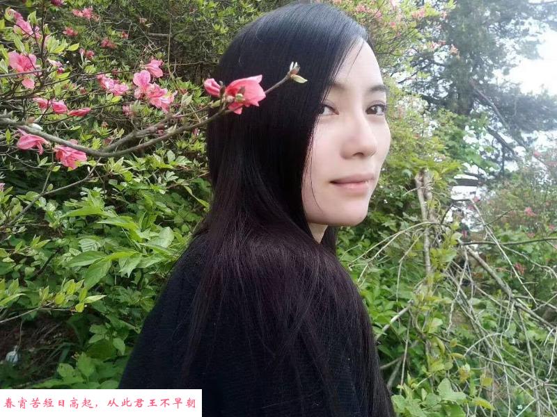 杨家湾少妇 第3张
