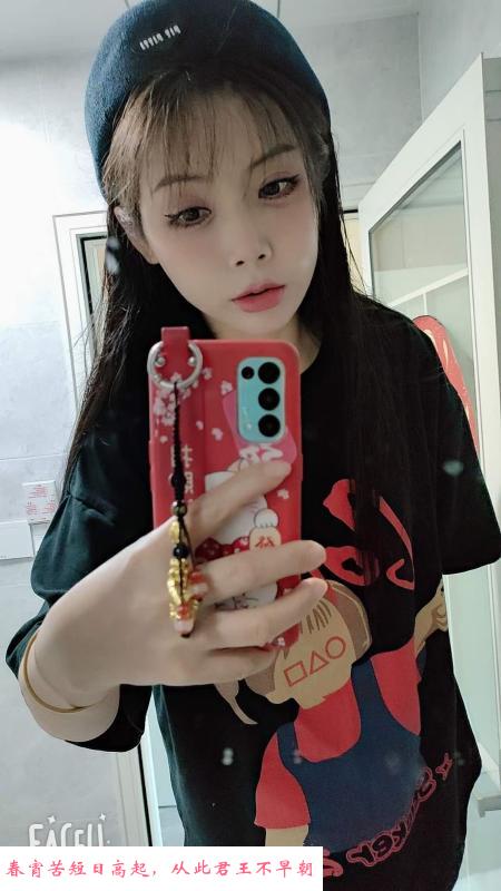 半全套喜儿 第2张