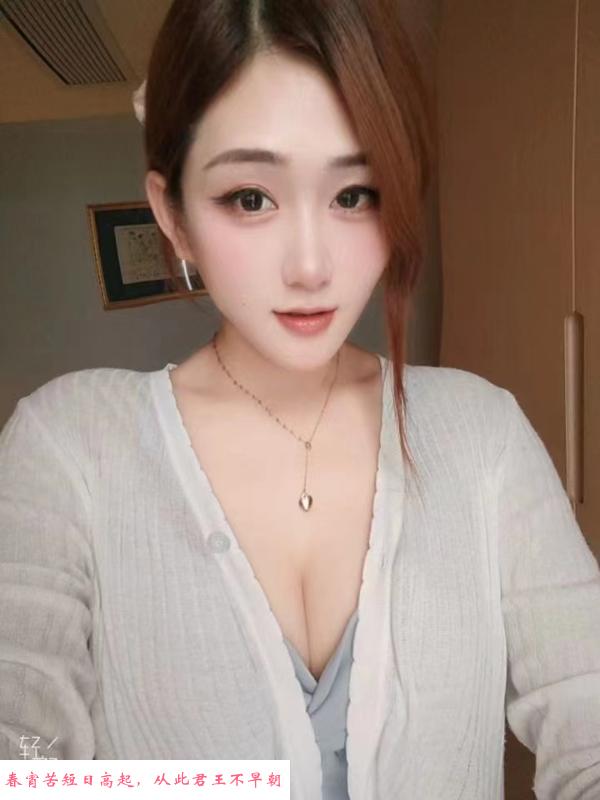 温柔系小姐姐性价比 第1张