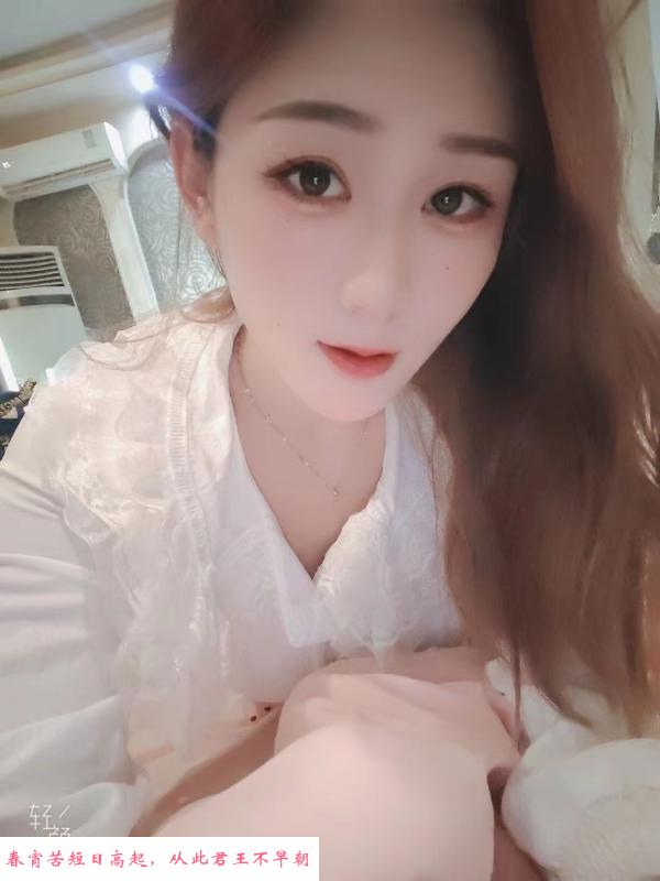 温柔系小姐姐性价比 第2张