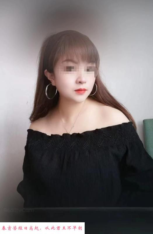 通州梨园熟女 第1张