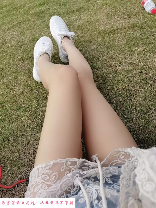 大长腿芝芝 第2张