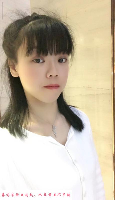 天河骚妹子小雅 第4张