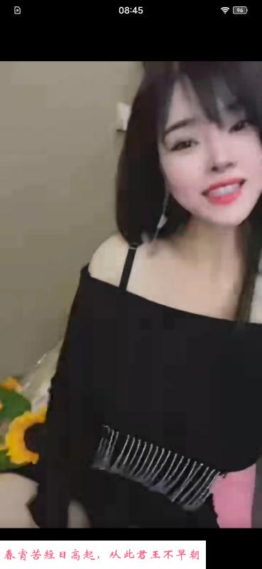 肤白貌美大长腿 第1张