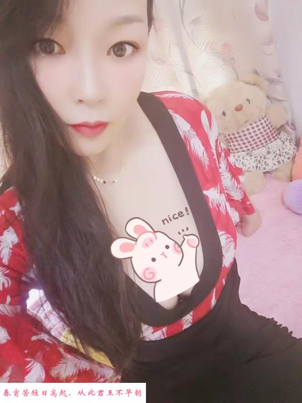 冉家坝妹妹服务 第3张