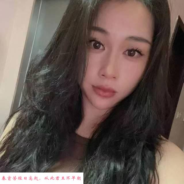 市中心妹子 第2张