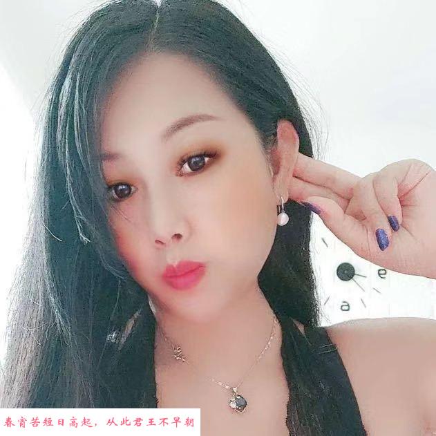 罗湖樱子 第1张