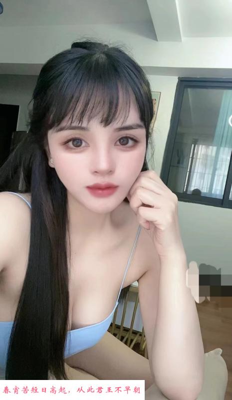 厦门苗族少女 第2张