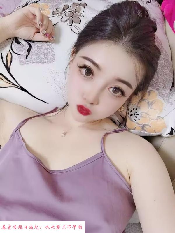 朝阳大眼睛俏妹子 第1张