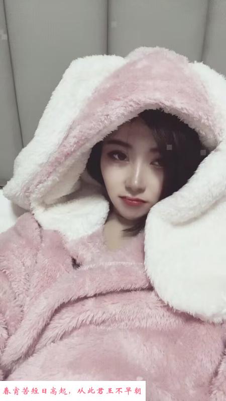 短发妹气质型 第3张