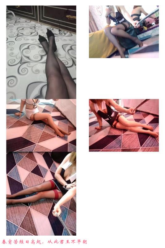 瓦房店美腿熟女验证 第3张