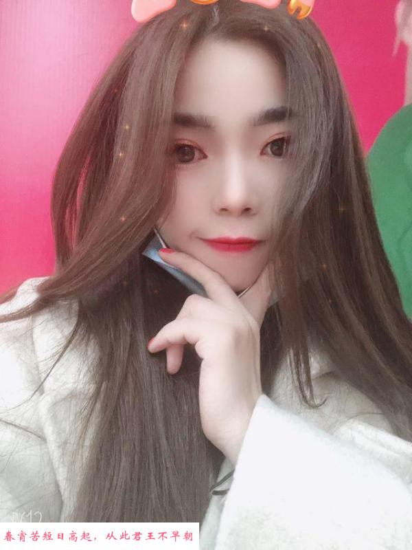 王家湾玲珑 第1张