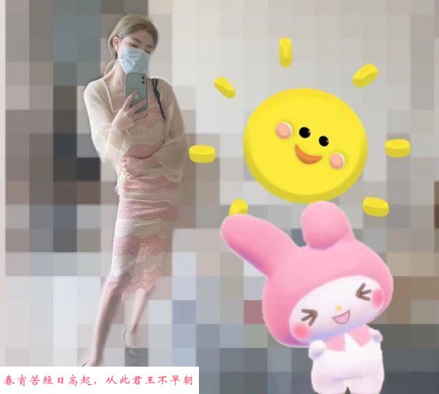 王家湾玲珑 第2张