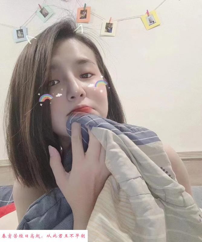 个人小姐姐 第1张
