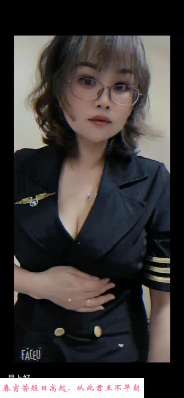 大奶少妇 第1张
