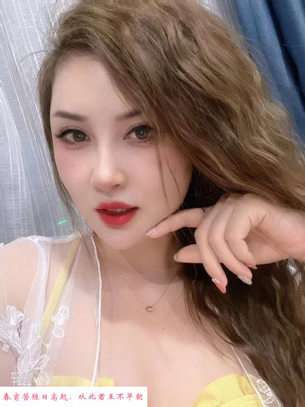 梦梦小荡妇 第1张
