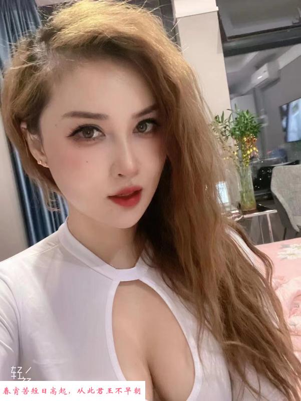 梦梦小荡妇 第2张