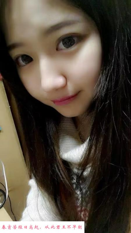 烟台莱州学生妹 第1张