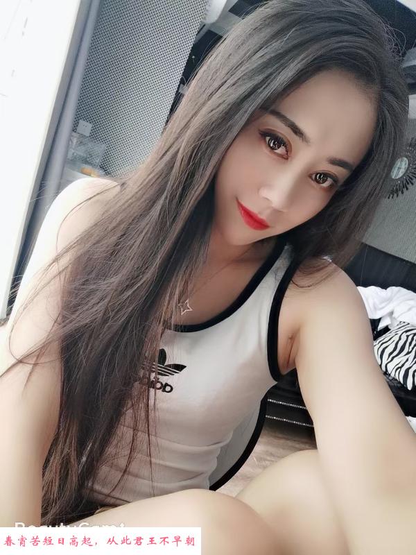 市北的腿 第3张